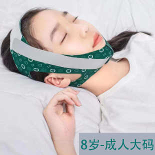 脸型矫正神器改善大小脸纠正面部不对称偏侧咀嚼颧骨内推头套男女