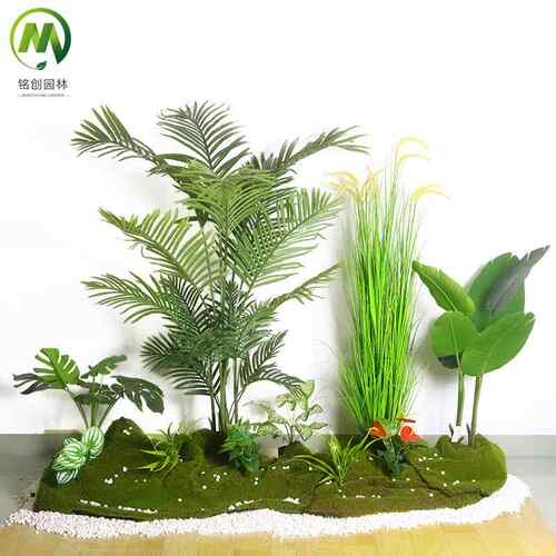 真绿植景 装饰绿植景观组下合仿仿真植物 楼梯室001内造造景绿植