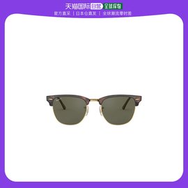 日本直邮rayban雷朋太阳镜，0rb3016fclubmaster绿55