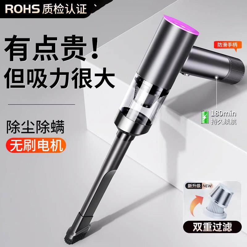 新款无线 线车载吸尘器车用充电式汽车家用大吸力功率超强小型手