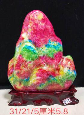 然天彩原石石台湾七玉欧美家居装饰品客厅OZZ玄关办玉公桌面中式