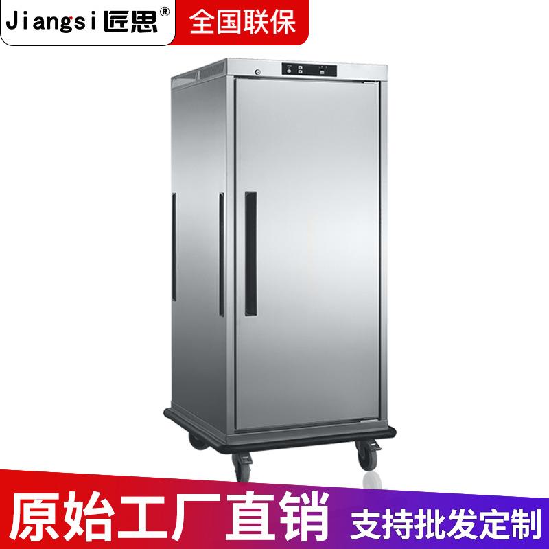单门保温宴会车商用餐车酒店移动双门保温柜食堂餐厅保温推车