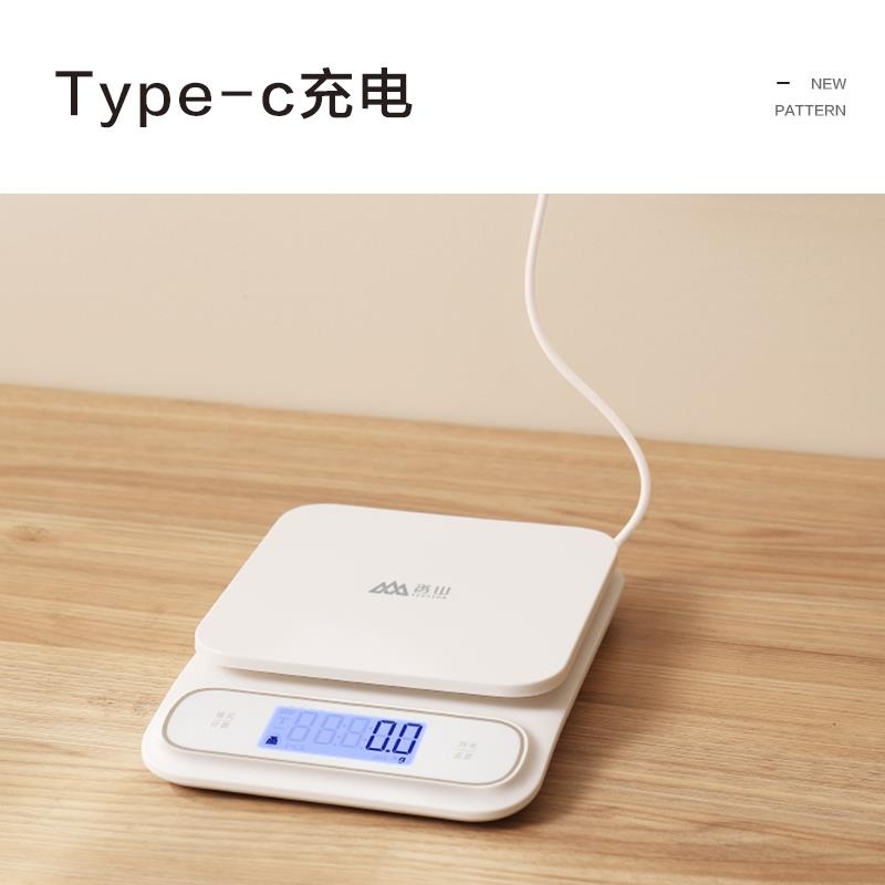 香山防水厨房秤烘培电子秤珠宝秤大秤面食物克称0.1g称重