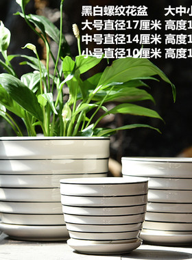 TEMU厂家陶瓷花盆花盆花盆花瓶