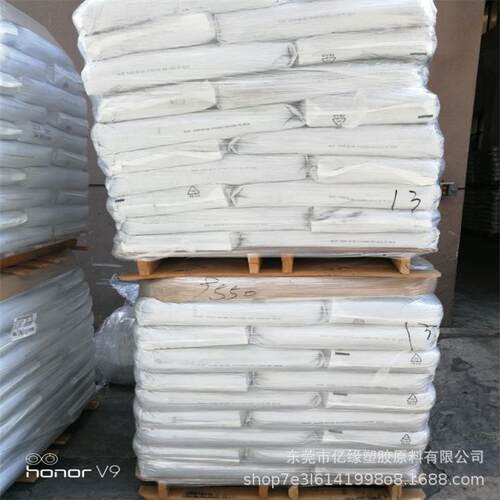 美国沙伯基础 耐寒 PC EXL9414T-BK1A068 增强增韧 阻燃级