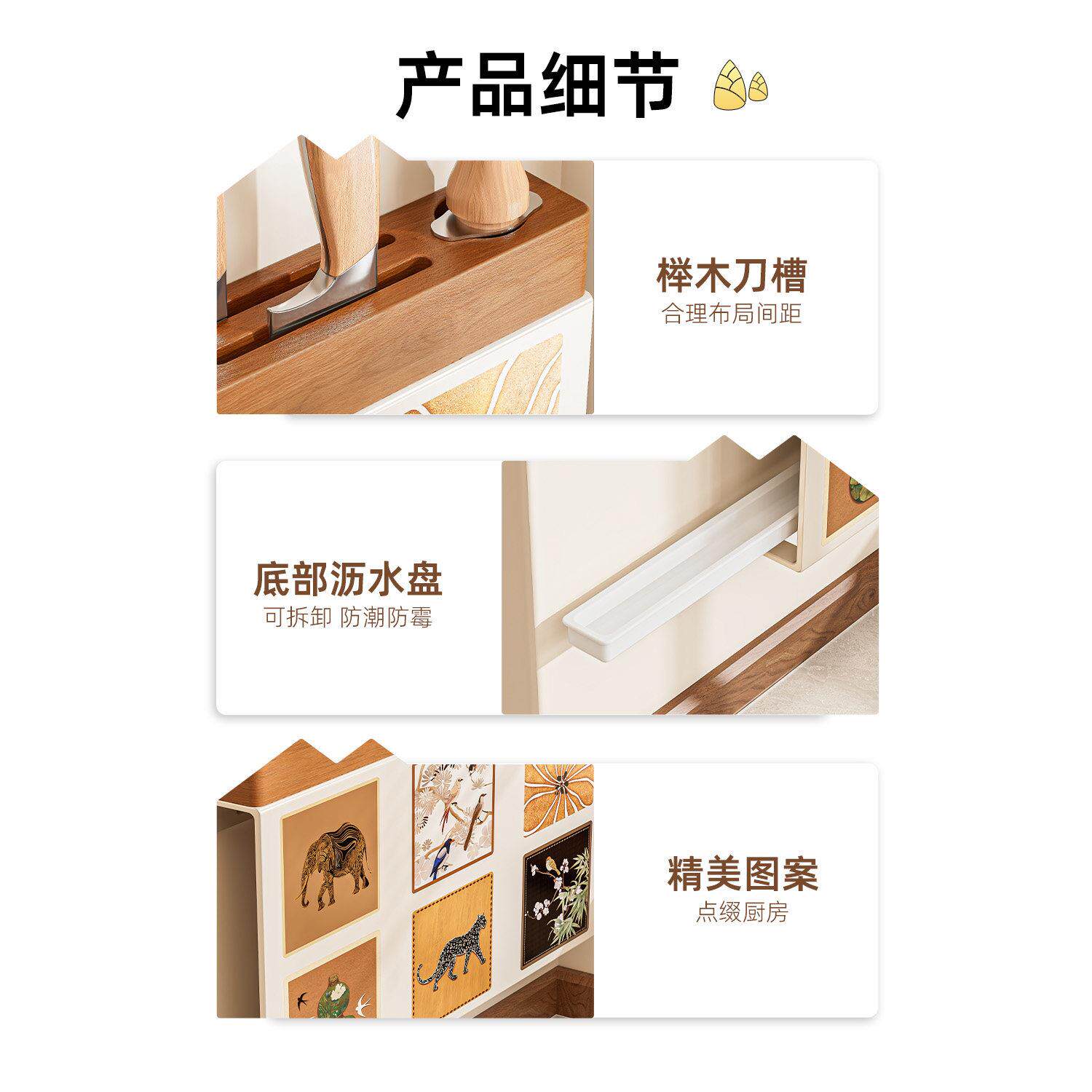 复古风刀架厨房置物架免打孔壁挂式刀具收纳架刀菜刀架子家用刀座