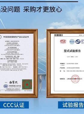 Nader良信NDM2L漏电保护开关100A250A400A630A三相四线漏电断路器