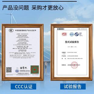 Nader良信NDM2L漏电保护开关100A250A400A630A三相四线漏电断路器