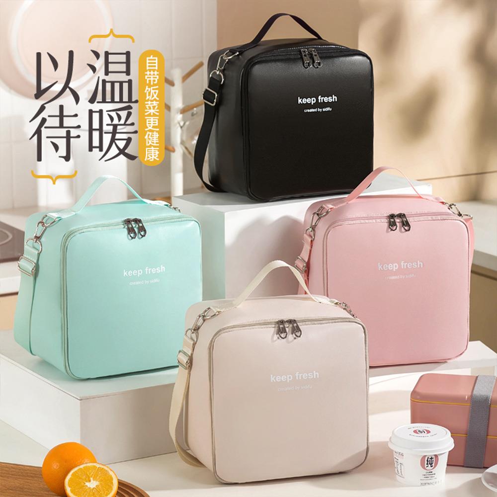 PU防水便当包保温保鲜包旅行上班饭盒袋加厚冰包大容量便携午餐包