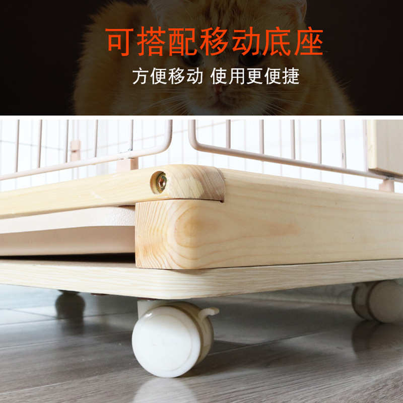 宠尚宠物超大空间DIY居家欧式简约猫别墅 多层木质猫咪宠物笼子