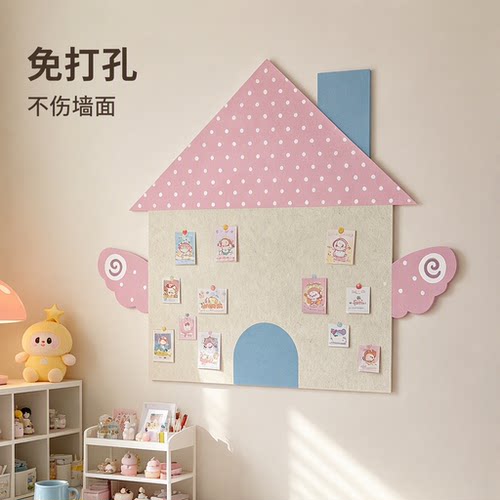 毛毡板照片墙吧唧小卡首饰收纳墙