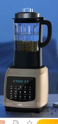 实际交流现代QC-LL2452破壁机怎么样，口碑揭秘爆料真相