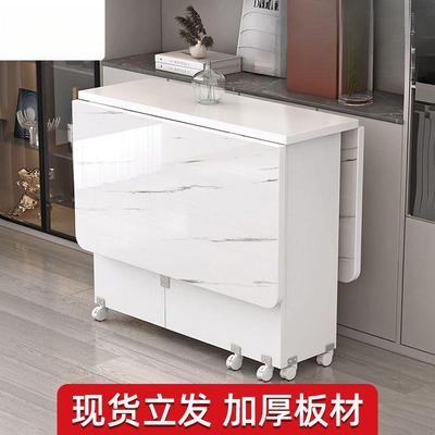 折叠桌家用小型房简易多功能可移动长方形出租吃AUF饭万向轮户桌