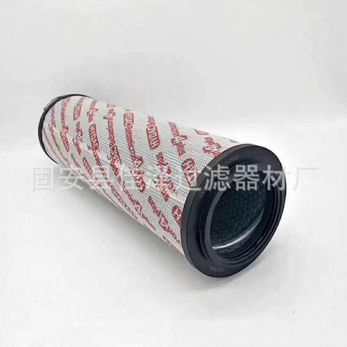 液压油滤芯 1300R010BN4HC 1300R020BN4HC 精品滤芯