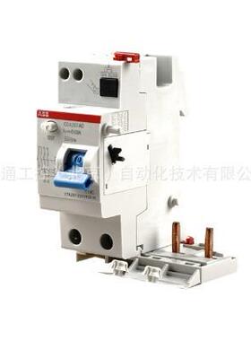 断路器GDA203 AC-63/0.03