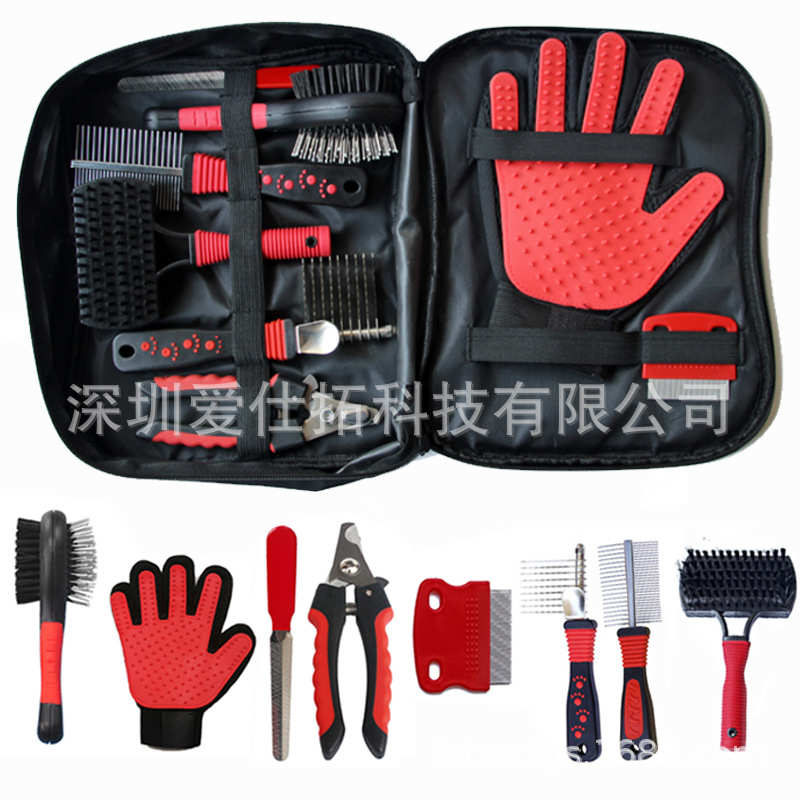 现货宠物用品宠物8合1清洁套装便携褪毛护理套装美容去浮毛工具包