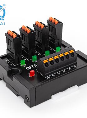 QMT08DSL输出弹簧式端子台4位接线电源电压分线排导轨式端子台