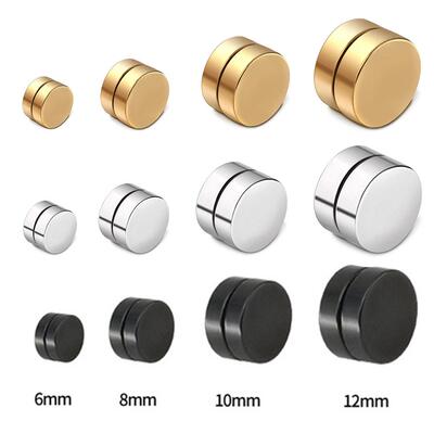 Magnetic Titanium Steel Ear Studs for Men 磁铁耳针不锈钢耳环