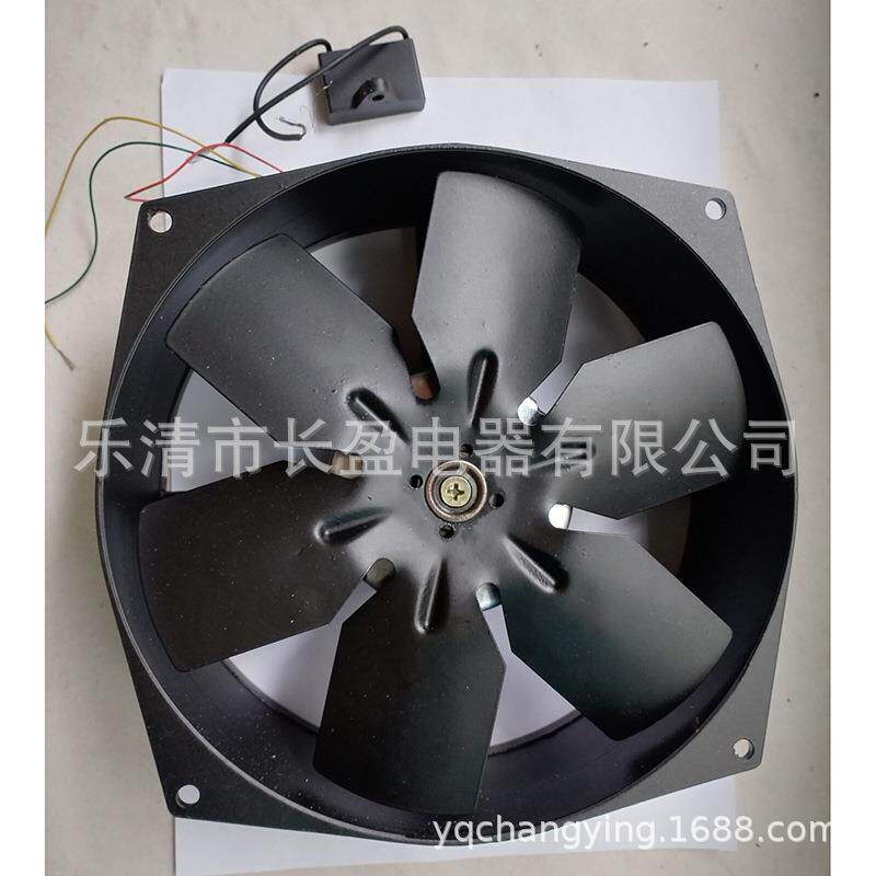 轴流风机T200FZY22-D/T200FZY24-D/T200FZY7-D全金属扇叶