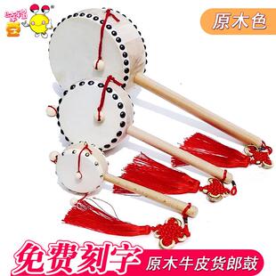 原木货郎鼓儿童拨浪鼓牛皮手摇鼓老式波浪鼓吆喝鼓叫卖鼓手木柄鼓