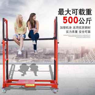 定制电动脚手架液压机5米智能移动升降平台可折叠小型电动脚手架