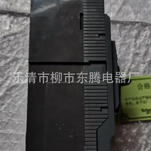 大量现货直销断路器CVS100F 16A 25A 32A 40A 50A 63A 80A 100A