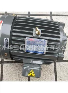 SY群策电机C02-43BO内轴液压电机卧式电机1.5KW功率