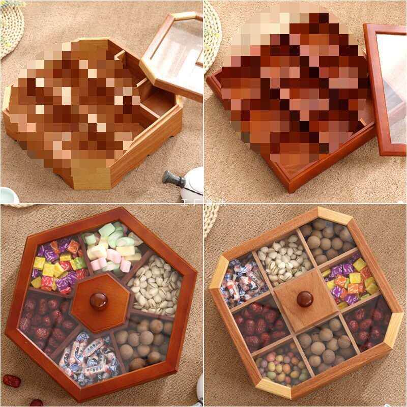 中式糖果盒木质客厅坚果盒家庭分格带盖糖果收纳盒干果盘坚果盘子