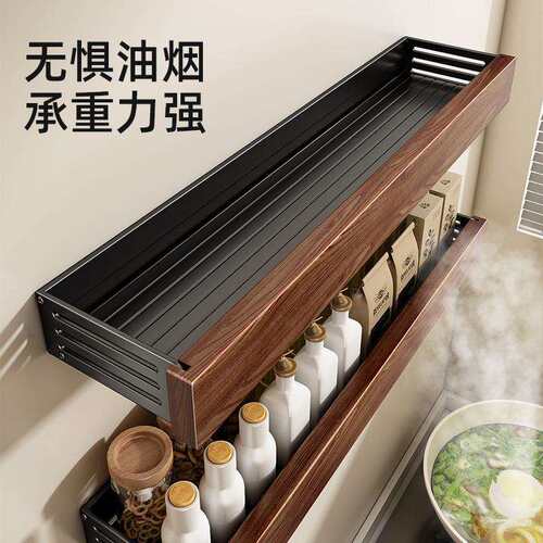 优勤中古风厨房置物架胡桃木调料架壁挂式多功能调味料品罐收纳架