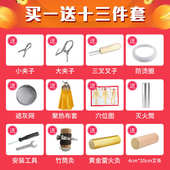 T艾灸架悬灸仪器家用艾工具立式 雷火棒器具排烟熏蒸仪架子落地支