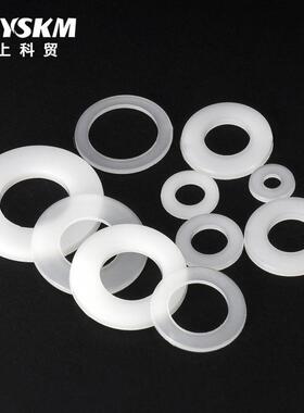 黑色白色尼龙垫片螺丝垫片塑料平垫圈绝缘平垫圆形耐高温M2-M12