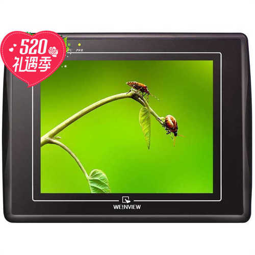 全新新品 威纶通触摸屏HMI  威纶MT6071IP   7寸工业触摸屏