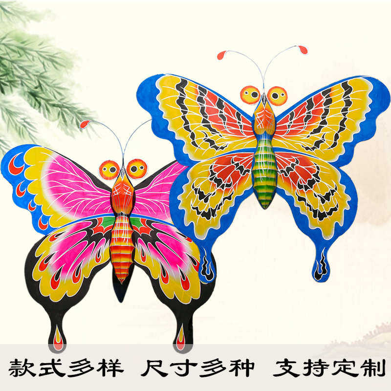 大型铁艺展览风筝新款风筝装饰户外拍摄蝴蝶金鱼燕子风筝节活动