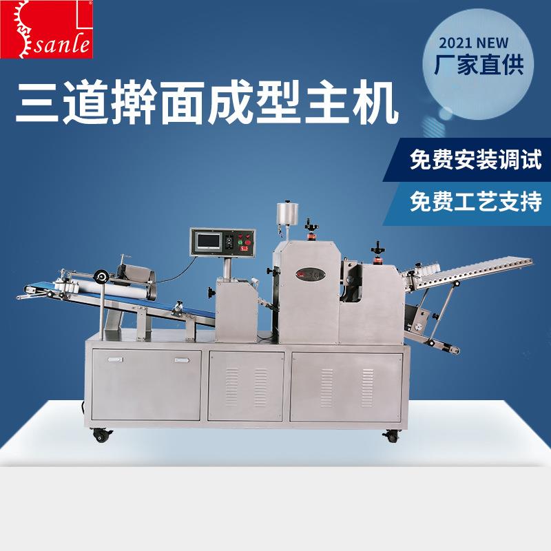SLBM热狗产堡生线自全动面包成型机三乐食品机械厂家直供一机多汉