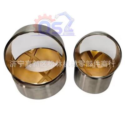 翻边钢套 衬套 21N-70-33161 21N-70-13150 2A4-939-D290