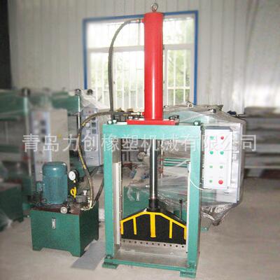 XQL-8切料胶胶机 混咨询客服炼橡液切胶机 塑料卷膜液压压切机