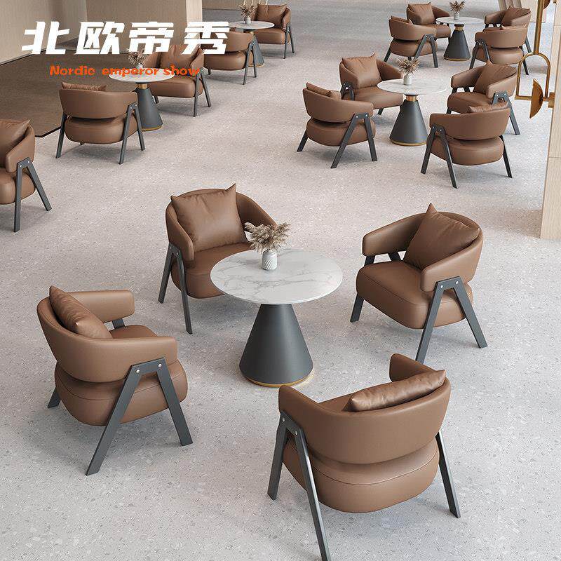 洽谈桌椅组合休息区轻奢现代休息区接待桌洽谈桌样品屋展示中心美