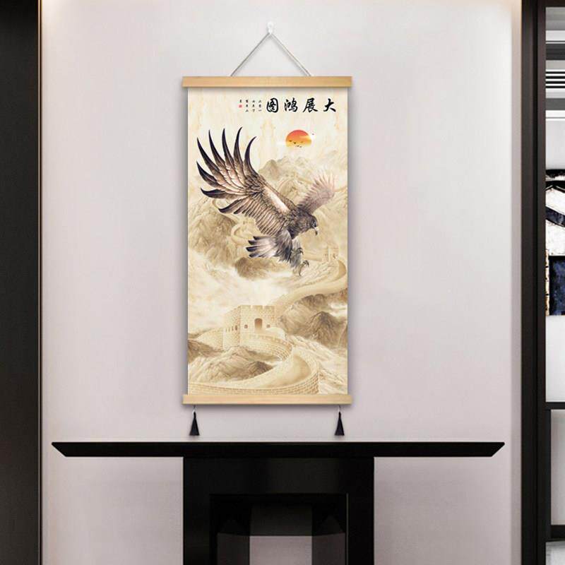 大鹏展翅雄鹰大展宏图挂画字画新中式装饰画办公室客厅风水挂画