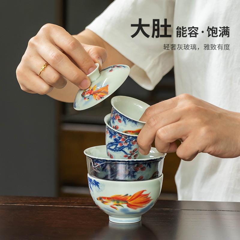 年年有余旅行茶具陶瓷快客杯一壶二杯泡茶盖碗茶杯户外露营便携式