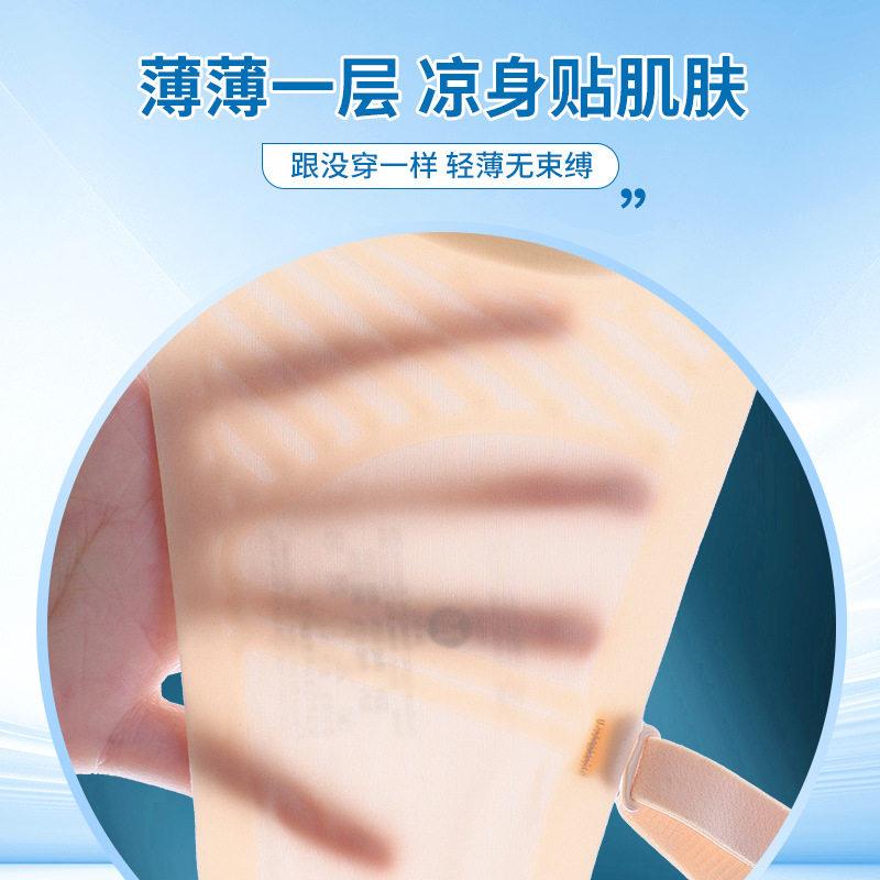 新款直销无感香肩无痕内衣防滑露背大胸显小聚拢收副乳防垂文胸露
