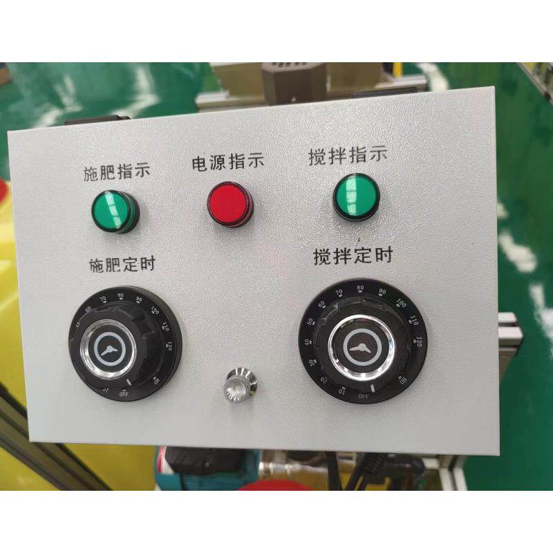 离心过滤器农业灌溉小型手动单通道施肥桶整套水肥一体机设备