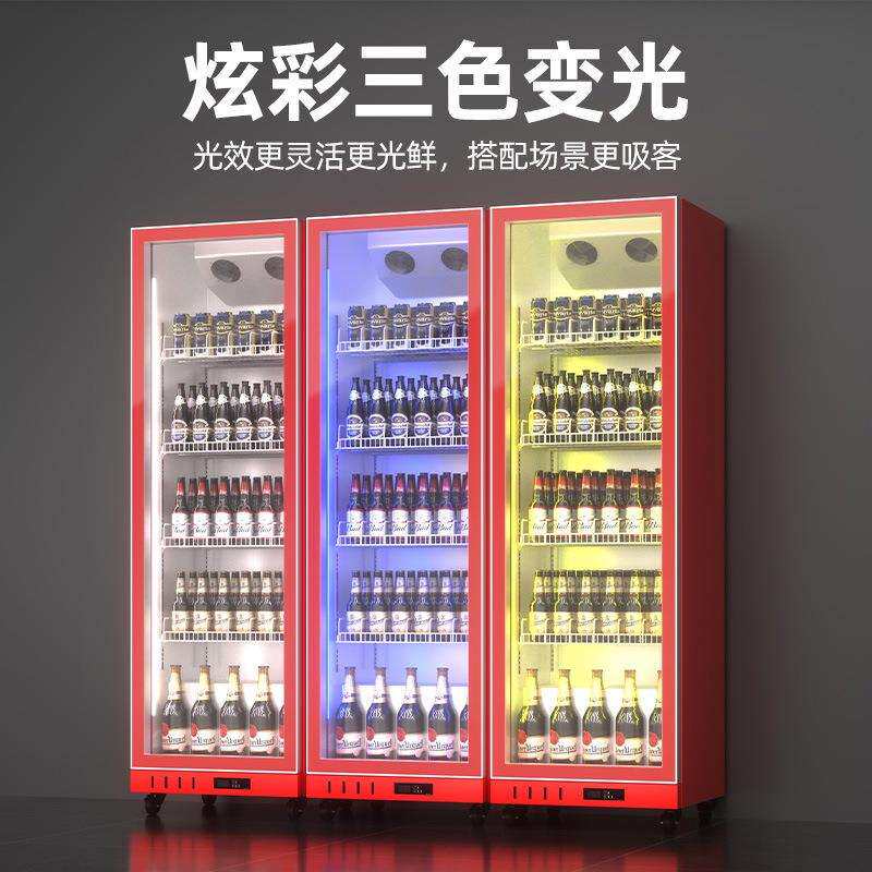 猛世冷藏冷啤酒展柜商用单门双门红色示便利店冰340风柜保鲜柜饮
