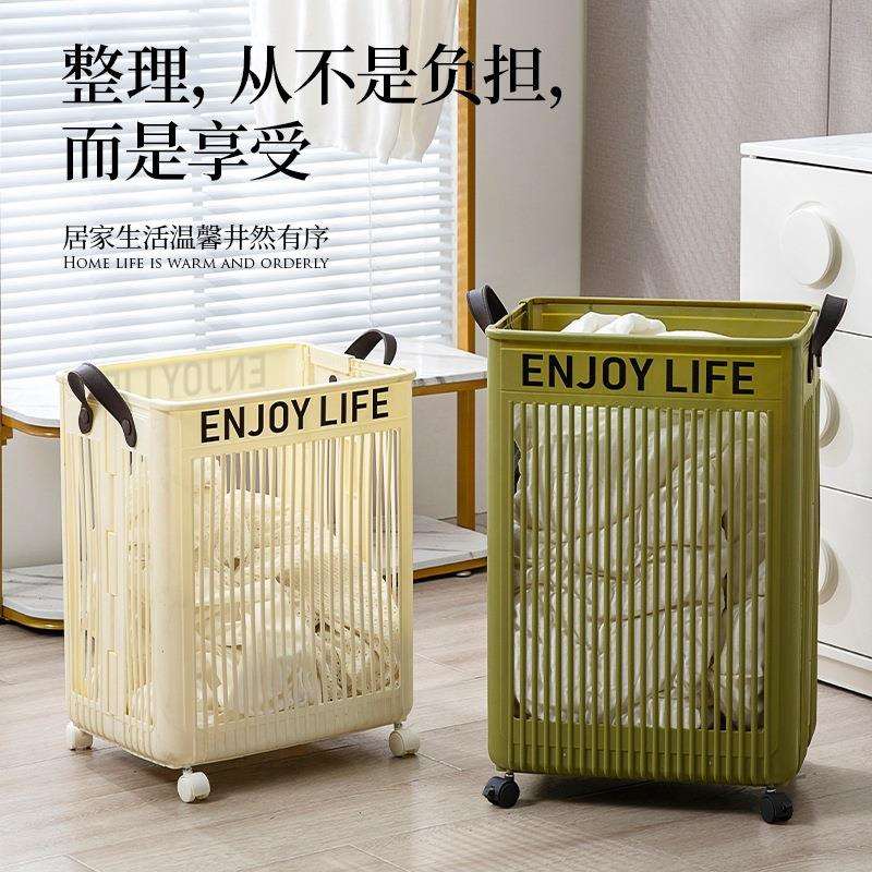 脏衣篓家用脏衣服收纳筐洗衣篮卫生间衣物篮子大容量可折叠脏衣ァ