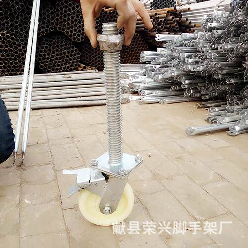 丝杠分体脚刹白轮黑芯手刹树脂轮厂家销售脚手架轮子平刹丝杆脚轮