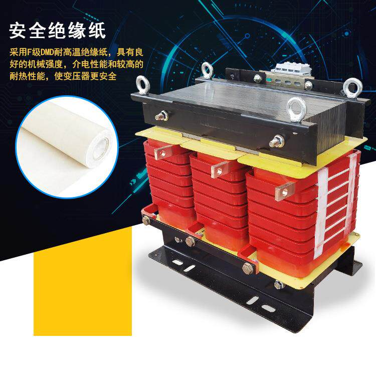 三相低压大电流试验变压器 380V变12V 36V电炉 硅钼棒加热变压器