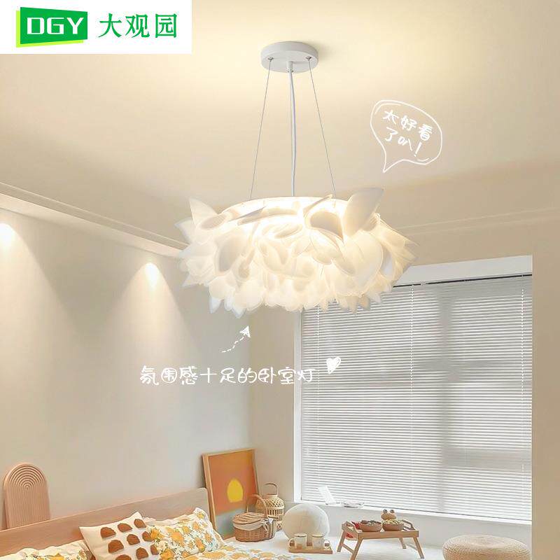 大SRL观园卧室吊灯现简约灯具主组合花代瓣儿童房间卧灯奶油风餐