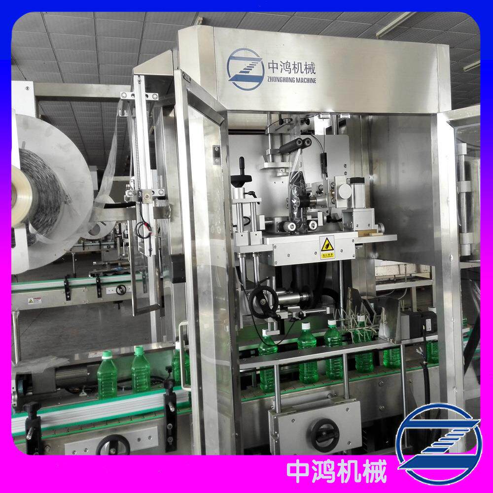 厂家生产PET500ML矿泉水生产线自动套标机PVC标签蒸汽收缩机