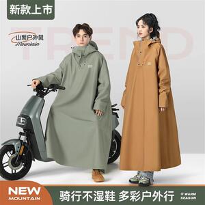 雨衣专用骑车加长全身防暴雨雨披人车分离新款骑行电动电瓶机车