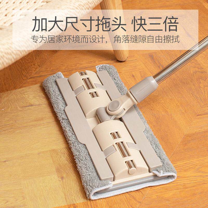 平板拖把202新4款家用拖布一洁拖夹布地珍妙(清拖布拖地托布清抹