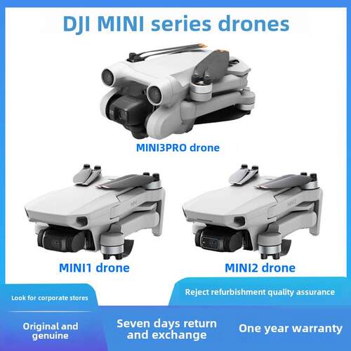二手大疆无人机Mini1/Mini2/Mini3Pro/ miniise /Mini系列航拍无